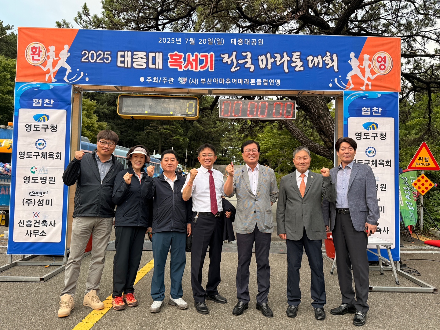 포토갤러리_이미지_2