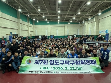 포토갤러리_이미지_2