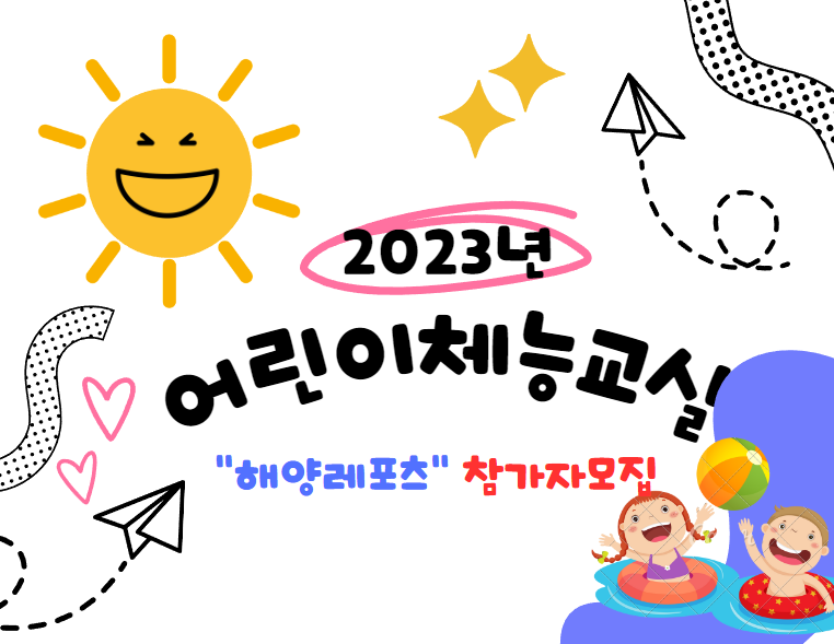 9c120f0ae402591b1bd9cb9248ce9729_1688964034_1907.png